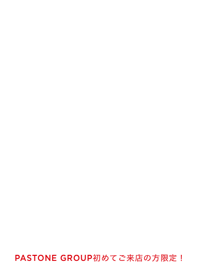 郡上おどりイベント