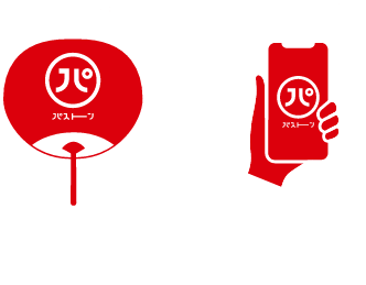 郡上おどりイベント