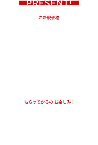 郡上おどりイベント